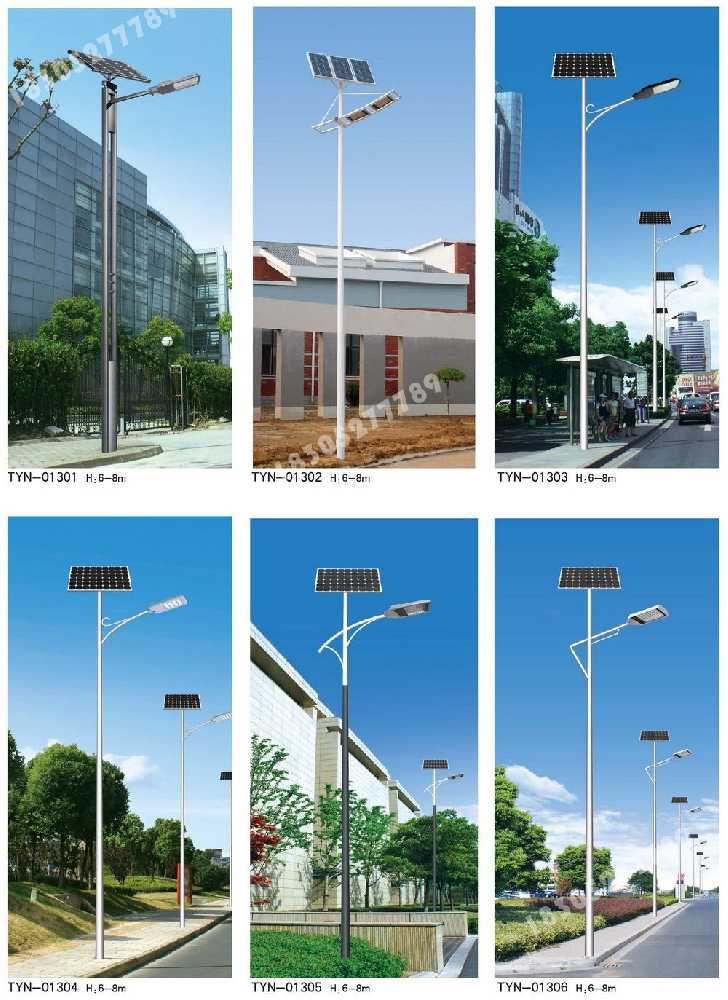 炉霍县市政道路太阳能路灯